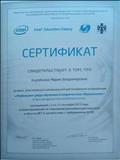 Сертификат участника региональной дистанционной конференции "Мобильная среда обучения и современной образование" Сертификат участника региональной дистанционной конференции "Мобильная среда обучения и современной образование"